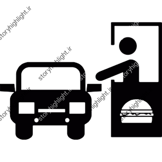 فست فود