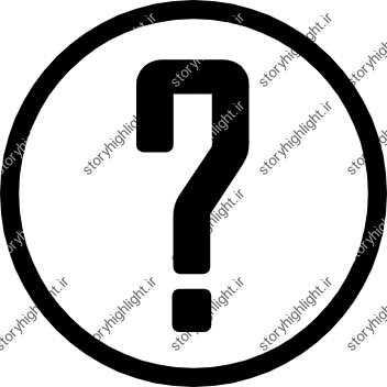 پرسش و پاسخ