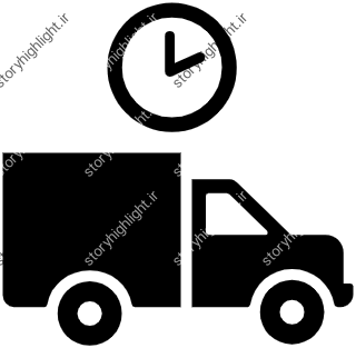 ارسال