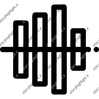 موزیک- موسیقی
