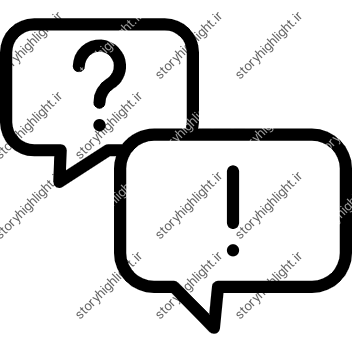 پرسش و پاسخ