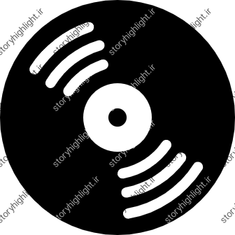 موزیک- موسیقی