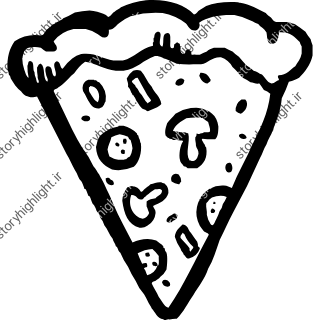 پیتزا