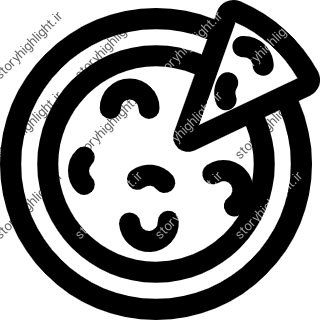 پیتزا