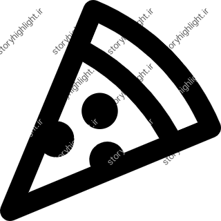 پیتزا