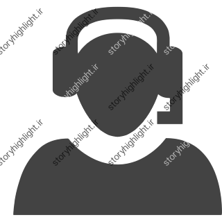 پشتیبانی