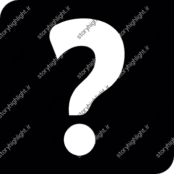 پرسش و پاسخ