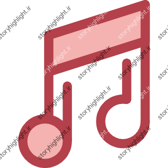 موزیک- موسیقی