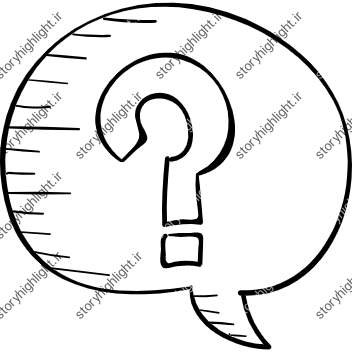 پرسش و پاسخ