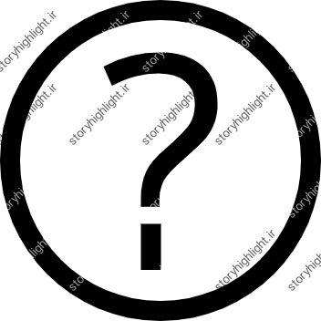 پرسش و پاسخ