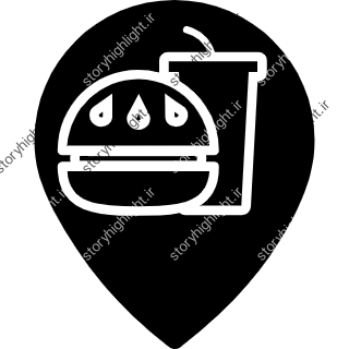 فست فود