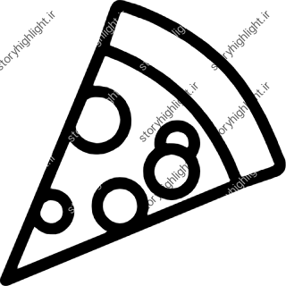 پیتزا