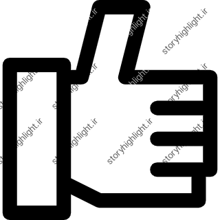 رضایت