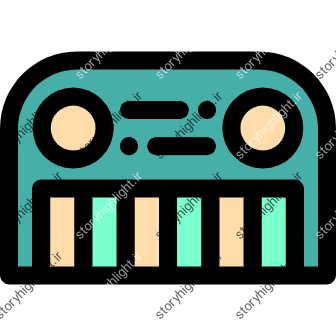 موزیک- موسیقی