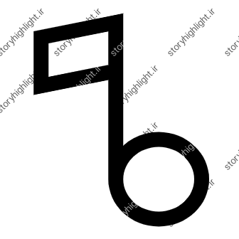 موزیک- موسیقی