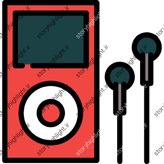 موزیک- موسیقی