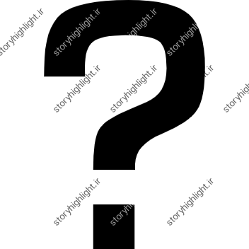 پرسش و پاسخ