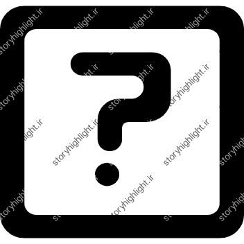 پرسش و پاسخ