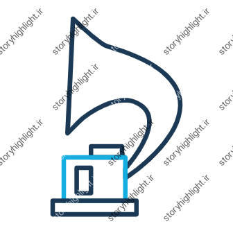 موزیک- موسیقی
