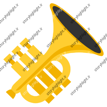 موزیک- موسیقی