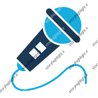 موزیک- موسیقی