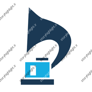 موزیک- موسیقی