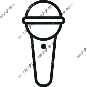 موزیک- موسیقی
