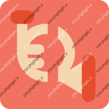 موزیک- موسیقی