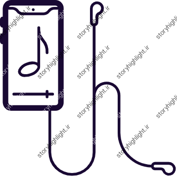 موزیک- موسیقی