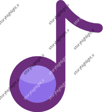 موزیک- موسیقی