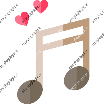 موزیک- موسیقی