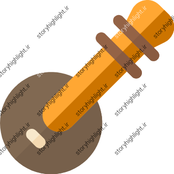موزیک- موسیقی