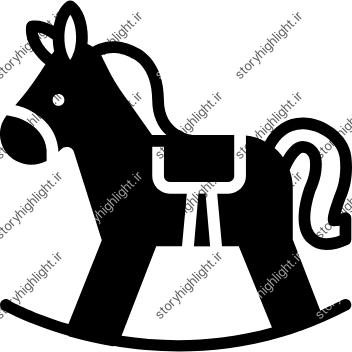 اسباب بازی